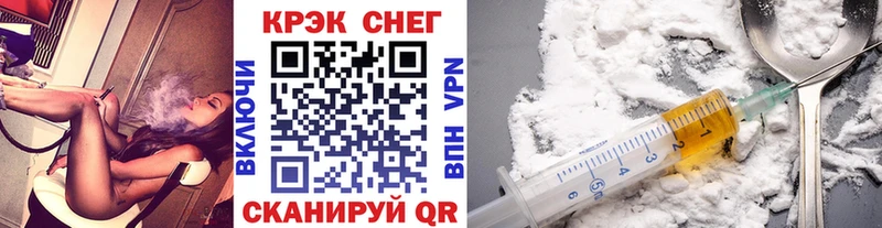 Кокаин 97%  Купить где  Приморско-Ахтарск 