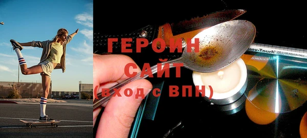 скорость Козловка