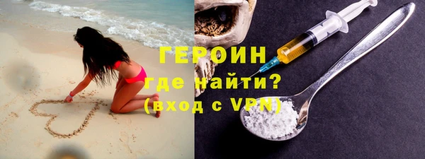 гашишное масло Кодинск