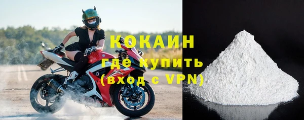 гашишное масло Кодинск