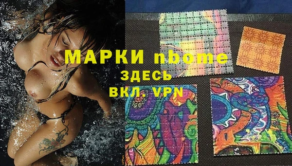 spice Козельск