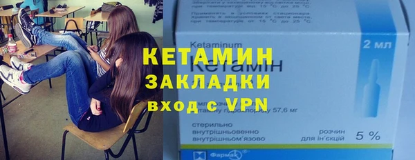 экстази Киренск