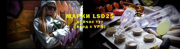 гашишное масло Кодинск