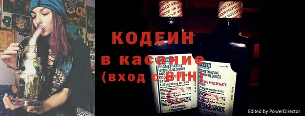 скорость Козловка