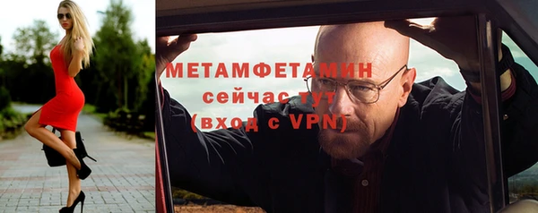 гашишное масло Кодинск