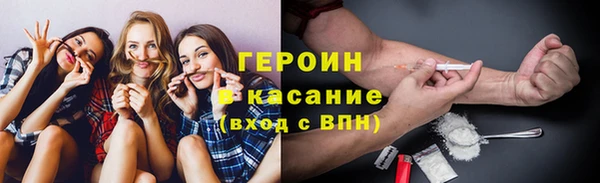 экстази Киренск