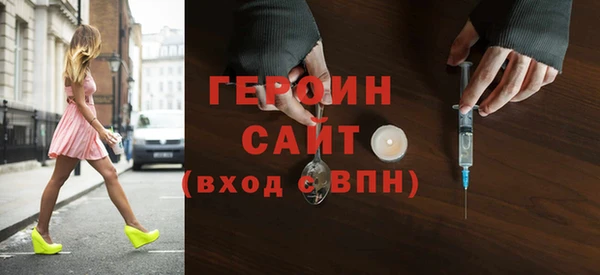 скорость Козловка
