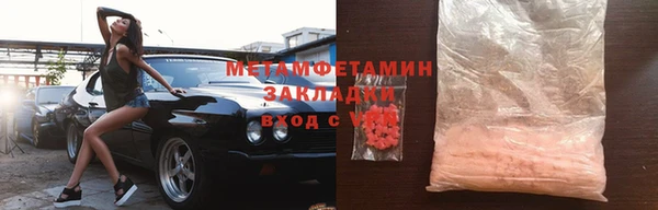 скорость Козловка