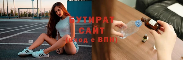 гашишное масло Кодинск