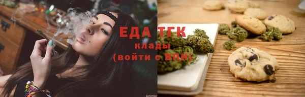 гашишное масло Кодинск