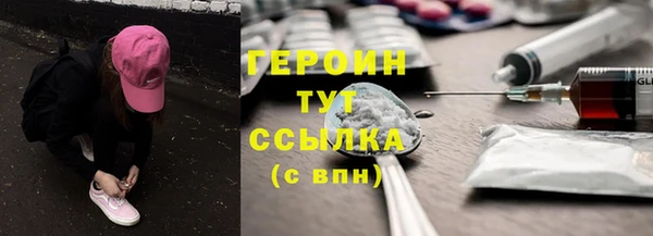 spice Козельск