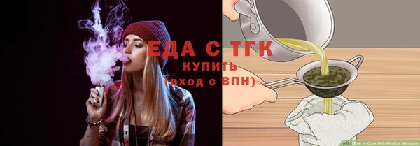 spice Козельск