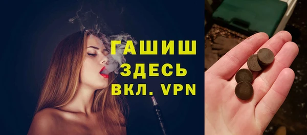 скорость Козловка