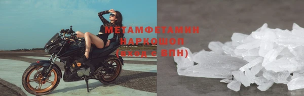 гашишное масло Кодинск