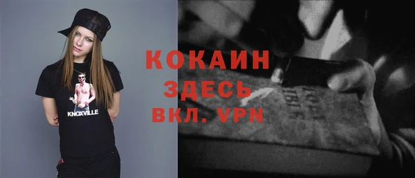 гашишное масло Кодинск