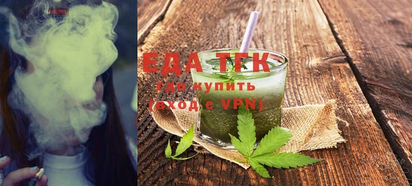 spice Козельск