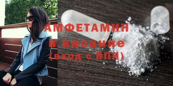 скорость Козловка