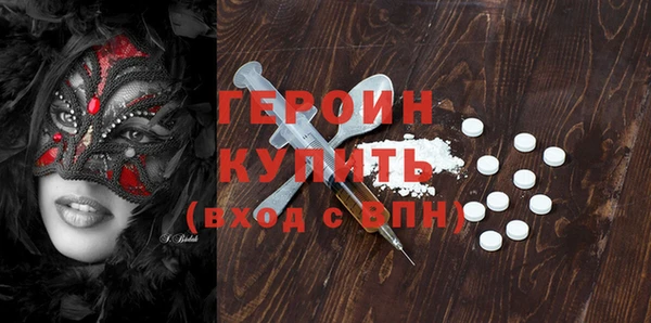 spice Козельск