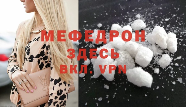 скорость Козловка