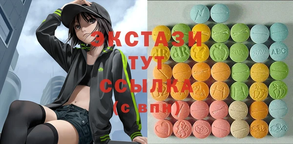 скорость Козловка