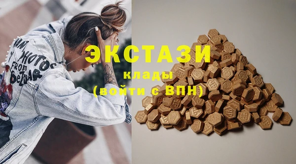 spice Козельск