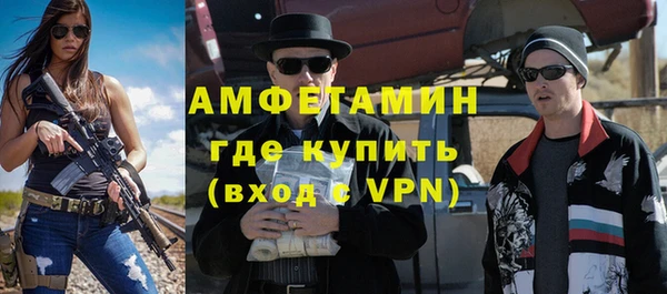 гашишное масло Кодинск