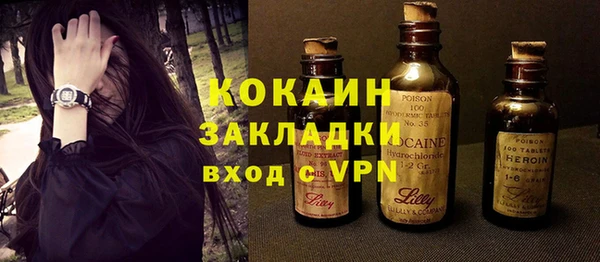 гашишное масло Кодинск