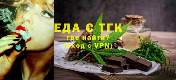 скорость Козловка
