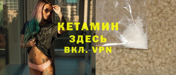 spice Козельск
