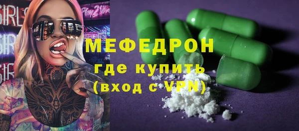 spice Козельск