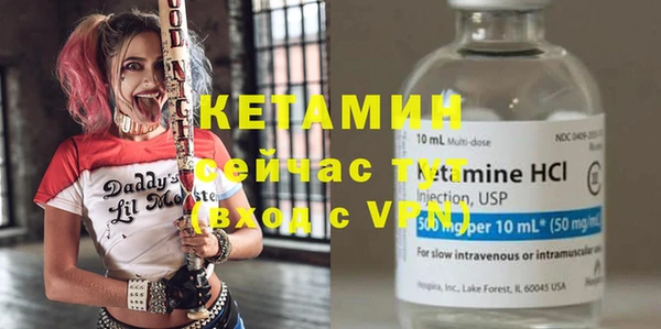 spice Козельск