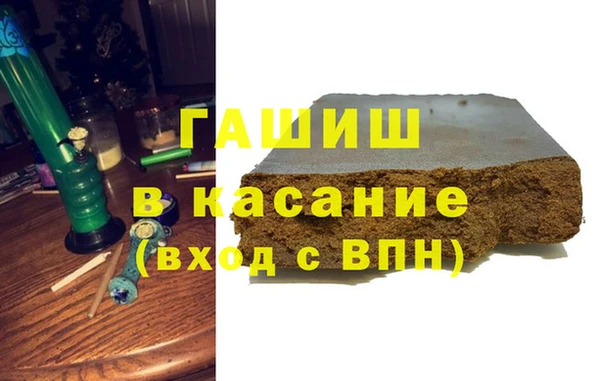 spice Козельск