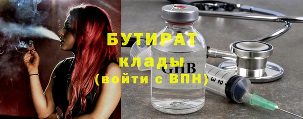 гашишное масло Кодинск
