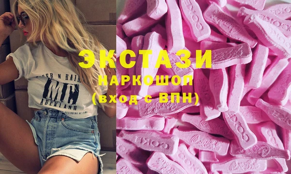 скорость Козловка