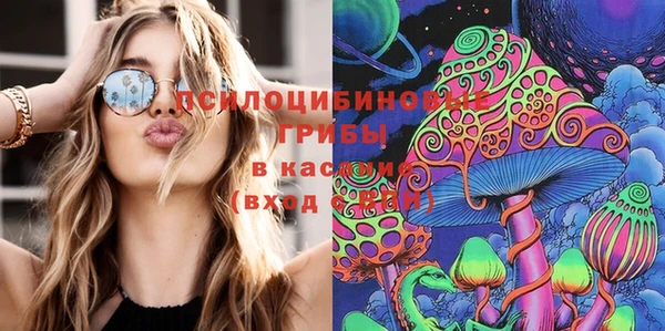 гашишное масло Кодинск