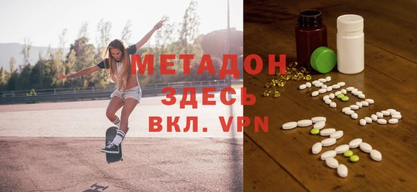 гашишное масло Кодинск