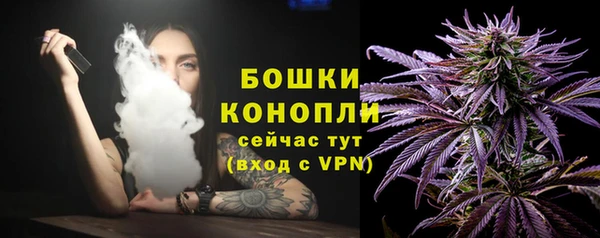 гашишное масло Кодинск