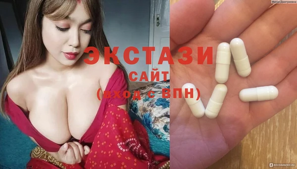 spice Козельск